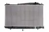 61638 Радиатор (выр-во Nissens) NISSENS підбір по vin на Brocar