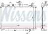 68504 Радиатор охлаждения NISSENS підбір по vin на Brocar