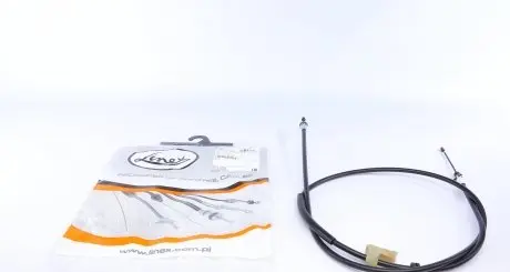 150207 Трос ручника (задній) (R) Ford S-Max/Galaxy 06-15 (2067/1854mm) LINEX підбір по vin на Brocar