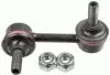3861601 Тяга стабілізатора HONDA Civic &quot;FL &quot;05-12 LEMFORDER підбір по vin на Brocar