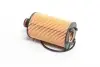 E950HD485 Фільтр масляний SSANGYONG ACTYON, KORANDO 2.0-2.2 Xdi 10- (вир-во HENGST) HENGST FILTER підбір по vin на Brocar