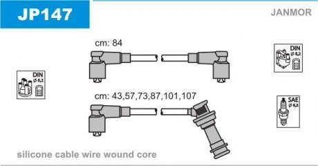 JP147 Дроти запалення, набір JANMOR підбір по vin на Brocar