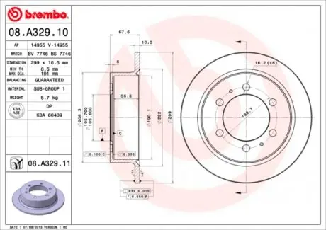 08A32911 Тормозной диск BREMBO подбор по vin на Brocar