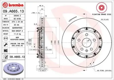 09A66513 Диск гальмівний CTS CAMARO /L. BREMBO підбір по vin на Brocar