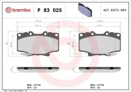 P83025 Гальмівні колодки дискові BREMBO підбір по vin на Brocar