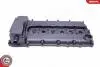 48SKV021 Кришка гбц SKV GERMANY підбір по vin на Brocar