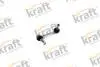 4305202 Стійка стабілізатора переднього KRAFT підбір по vin на Brocar