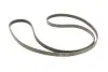 529025310 Комплект ремня генератора Land Rover Freelander 2.0 Td4 4x4 00-06 (5PK875/5PK2030) INA підбір по vin на Brocar