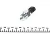 40490 Датчик включения заднего хода Fiat Doblo 1.4/1.6 01- (M18x1.5) FAE підбір по vin на Brocar