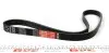 6PK1090XS Ремень GATES підбір по vin на Brocar