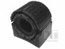 00624670 PODUSZKA STABILIZATORA SEAT TEDGUM підбір по vin на Brocar