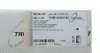 0834101 Муфта кардана еластична BMW 3 (E90/E91/E92/E93)/5 (E60/E61)/6 (E63/E64)/7 (E65/E66/E67) 01-13 TRUCKTEC підбір по vin на Brocar
