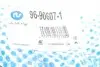 96906071 Рычаг независимой подвески колеса, подвеска колеса RTS підбір по vin на Brocar