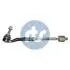 9099539 Тяга рульова (з наконечником) BMW 5 (E60/E61) 01-10/6 (E63/E64) 03-10 RTS підбір по vin на Brocar