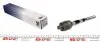 9290801 Тяга рульова MB E-class (W210) 96-03 (L=209.5mm) RTS підбір по vin на Brocar