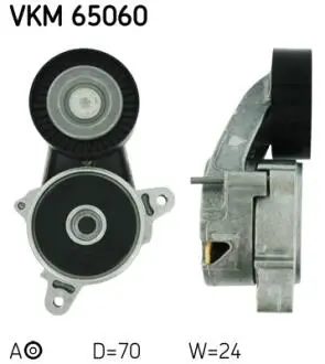 VKM65060 Ролик з натяжною. Outlander 2,0DI-D -12 SKF підбір по vin на Brocar