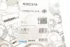 AHC370 Фильтр салона угольный PURFLUX підбір по vin на Brocar