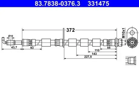 83783803763 PRZEWÓD HAM. FORD B-MAX 12- ATE підбір по vin на Brocar