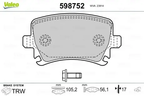 598752 Гальмівні колодки, дискове гальмо (набір) VALEO підбір по vin на Brocar