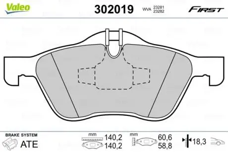 302019 Гальмівні колодки дискові MINI Cooper/One "1,4-1,6 "F "01-07 VALEO підбір по vin на Brocar