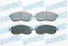Тормозные колодки дисковые перед. Nissan Tiida 1.5-1.8 07-/Juke 10- 5SP1606