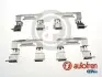 Ремкомплект суппорта D43077A