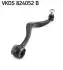 VKDS824052B Рычаг нижн.левый Mazda 6 02- SKF підбір по vin на Brocar