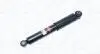 357102070000 Амортизатор tyі HYUNDAI i20 MAGNETI MARELLI підбір по vin на Brocar