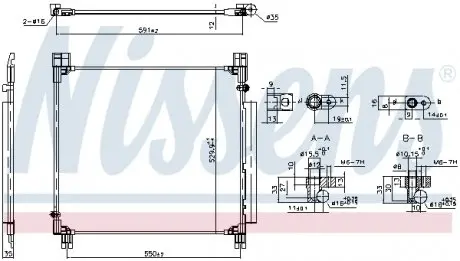 940799 Радіатор кондиціонера First Fit NISSENS підбір по vin на Brocar