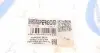 37086 Подушка двигуна (задня) Ford Fieasta/Fusion 1.2-1.6/1.4TDCi/1.6TDCi 01-12 (з кронштейном) IMPERGOM підбір по vin на Brocar