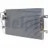 Конденсатор, кондиционер TSP0225483