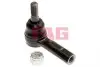 Наконечник тяги рулевой Nissan X-Trail 01-13/Pathfinder II 97-04/Pick Up 98-05 840 0996 10