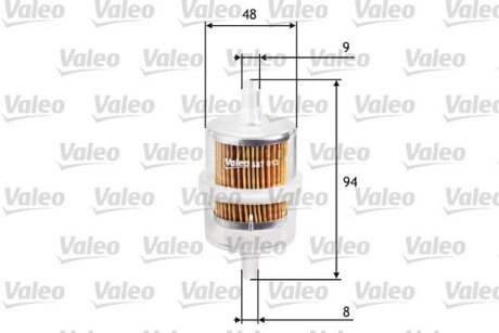 587013 FILTR PALIWA BMW MOTOCYKLE VALEO підбір по vin на Brocar