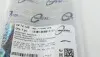 0212149 Планка успокоителя цепи ГРМ MB Sprinter (901-904) 95-06 TRUCKTEC підбір по vin на Brocar