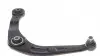 96007362 Рычаг подвески (передний/снизу) (L) Peugeot 206 98- (с шаровой d=18mm) RTS підбір по vin на Brocar