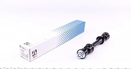 9790692 Тяга стабилизатора (переднего) Ford Transit 00-06 (L=196mm) RTS подбор по vin на Brocar