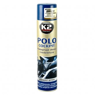 K406LA Средство для чистки пластика (приборной панели) Lavender (600ml) K2 підбір по vin на Brocar