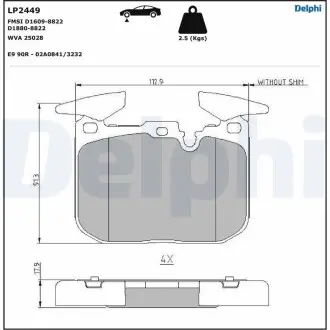 LP2449 Комплект гальмівних колодок, дискове гальмо DELPHI підбір по vin на Brocar