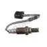 DOX0593 Лямбда-зонд (кількість дротів 4, 260мм) HONDA CIVIC VIII 2.0 09.06-01.12 DENSO підбір по vin на Brocar