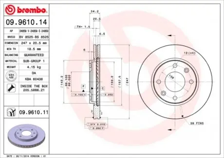 09961011 Тормозной диск BREMBO подбор по vin на Brocar