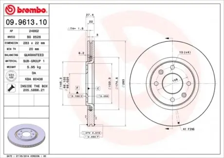 09961310 Гальмівний диск BREMBO підбір по vin на Brocar