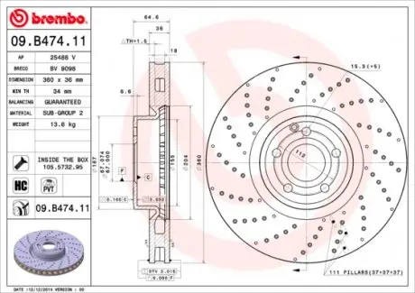 09B47411 Диск гальмівний SL R231 +sport BREMBO підбір по vin на Brocar