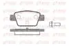 Колодки тормозные дисковые 0861 00