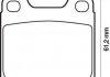 Комплект тормозных колодок, дисковый тормоз 571389J