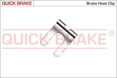 3219 Zabezpieczenie HYUNDAI/KIA QUICK BRAKE підбір по vin на Brocar