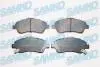 5SP1114 Тормозные колодки перед. дисковые Toyota Avensis 03- / Corolla Verso 04- SAMKO підбір по vin на Brocar