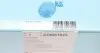 ADM51624 Провода зажигания Mazda 1.8/2.0 16V 91-97 (к-кт) BLUE PRINT підбір по vin на Brocar