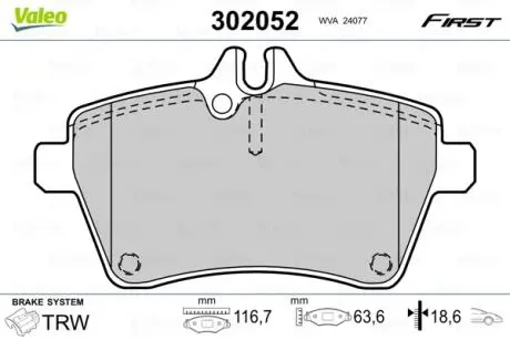 302052 Гальмівні колодки дискові MERCEDES A-Class/B-Class "1,5-2,0 "F "04>> VALEO підбір по vin на Brocar
