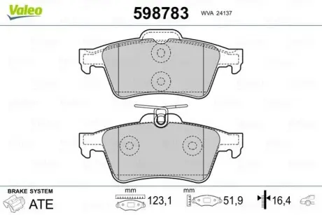598783 Гальмівні колодки, дискове гальмо (набір) VALEO підбір по vin на Brocar
