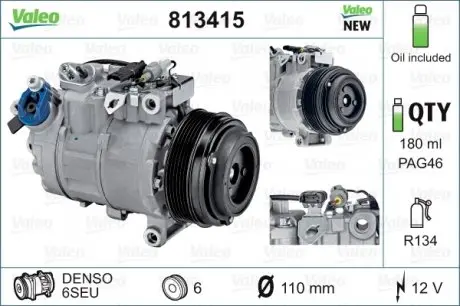 813415 Компрессор кондиционера BMW 3 (E90)/5 (E60)/X1 (E84) 05-12 N47/N57 VALEO подбор по vin на Brocar
